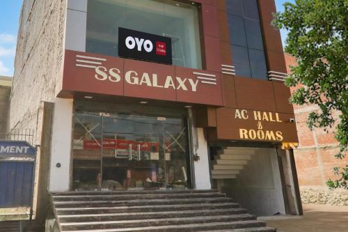 Imagen general del Hotel OYO S.S tower. Foto 11
