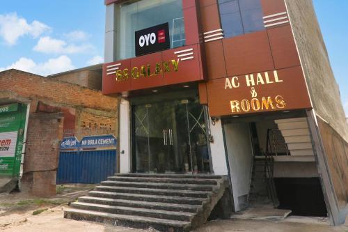 Imagen general del Hotel OYO S.S tower. Foto 16