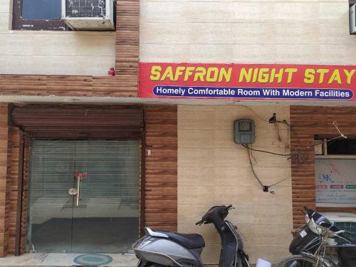 Imagen general del Hotel OYO Saffron Night. Foto 6