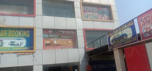 Imagen general del Hotel OYO The Paris. Foto 10