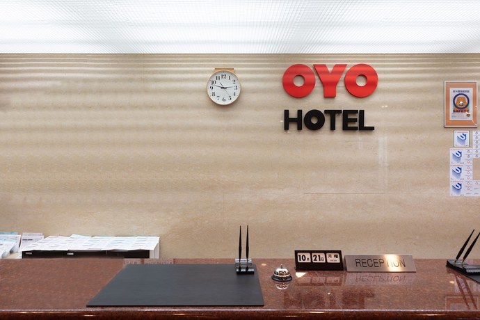 Imagen de los interiores del Hotel OYO Yabuki Station Hotel Nishi-Shirakawa. Foto 19