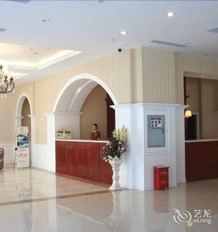 Imagen de la habitación del Hotel Oak Forest Hotel Oxford Street - Chongqing. Foto 13