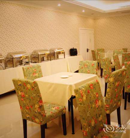 Imagen de los interiores del Hotel Oak Hotel- Chongqing. Foto 19