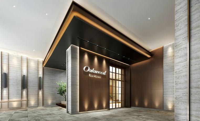 Imagen de los interiores del Hotel Oakwood Residence Foshan. Foto 20