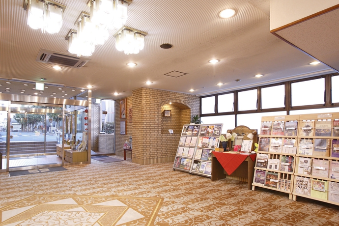 Imagen general del Hotel Obana. Foto 2