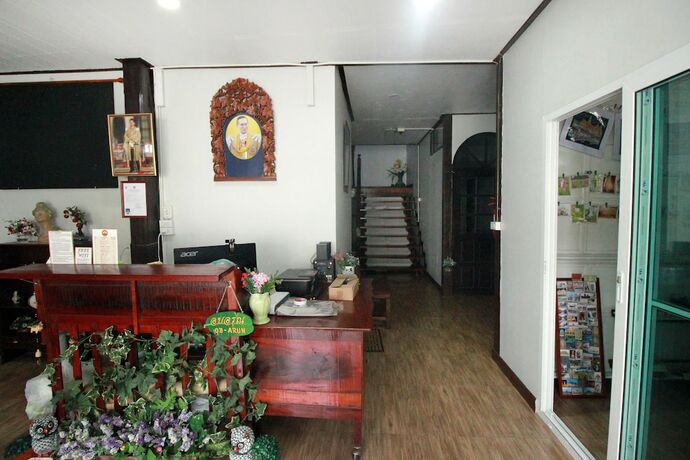 Imagen general del Hotel Ob-arun House. Foto 5