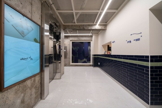 Imagen general del Hotel Object AANK Gumi. Foto 6