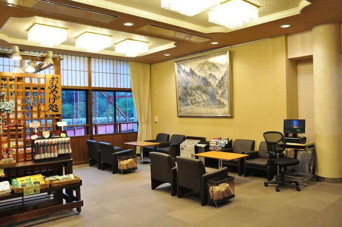 Imagen de los interiores del Hotel Obokekyo Mannaka. Foto 27