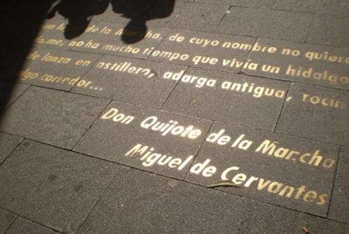 Imagen general del Hotel Ocean Drive Madrid. Foto 11