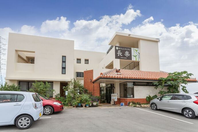 Imagen general del Hotel Ocean Hills Chouraku Stay. Foto 10