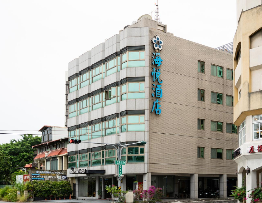 Imagen general del Hotel Ocean Hualien. Foto 5