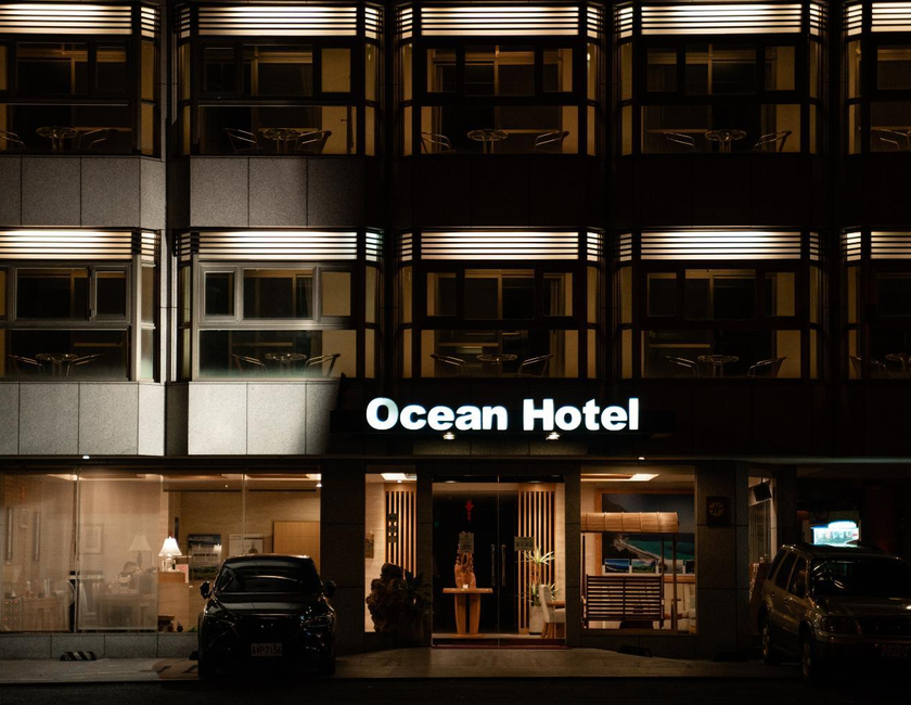 Imagen general del Hotel Ocean Hualien. Foto 12