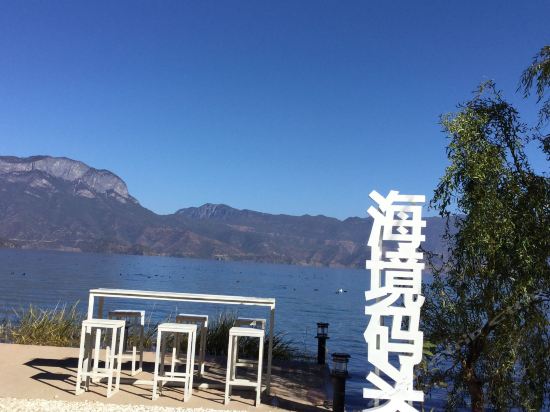 Imagen de los exteriores del Hotel Ocean Paradise Hotel. Foto 15