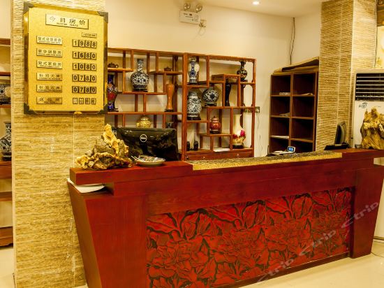 Imagen general del Hotel Ocean Paradise Hotel. Foto 7