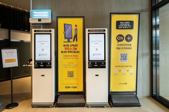 Imagen general del Hotel Ocean Park 9. Foto 7