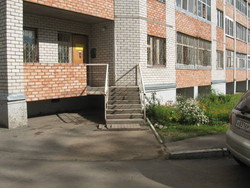 Imagen general del Hotel Ochag Hotel. Foto 3