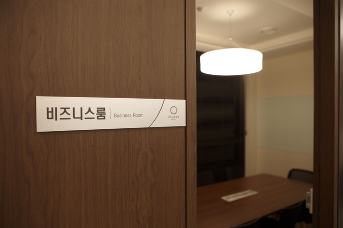 Imagen de los interiores del Hotel Ocloud Gangnam. Foto 16
