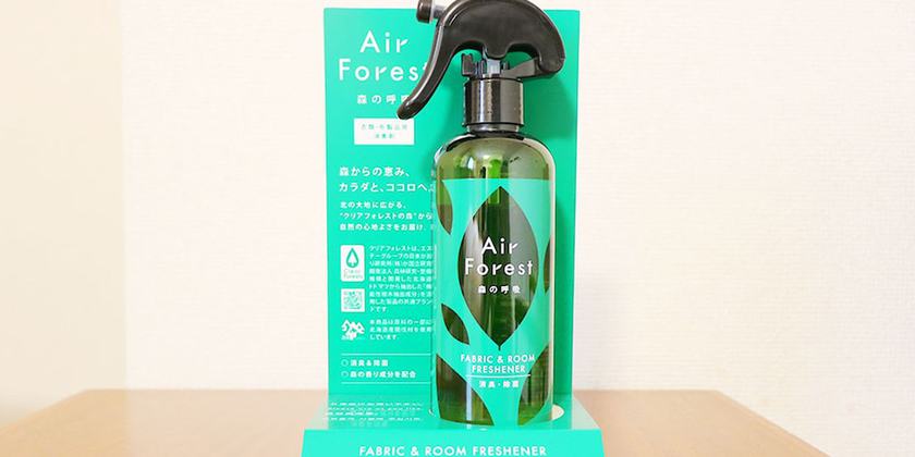 Imagen de la habitación del Hotel Odawara Terminal Hotel. Foto 6