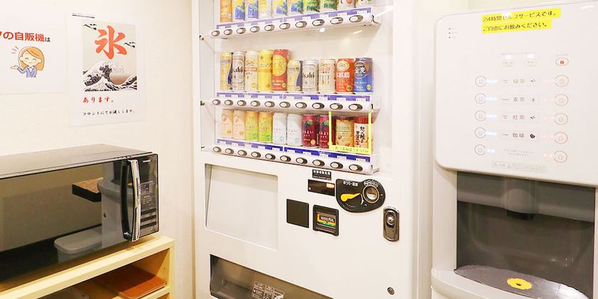 Imagen de los interiores del Hotel Odawara Terminal Hotel. Foto 14