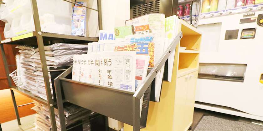 Imagen de los interiores del Hotel Odawara Terminal Hotel. Foto 17