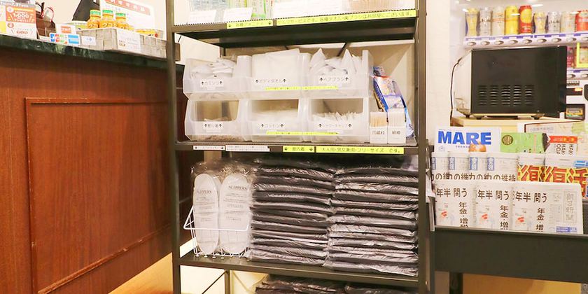 Imagen de los interiores del Hotel Odawara Terminal Hotel. Foto 20