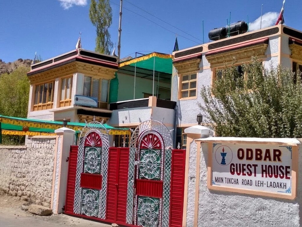 Imagen general del Hotel Odbar Guest House - Hostel. Foto 1