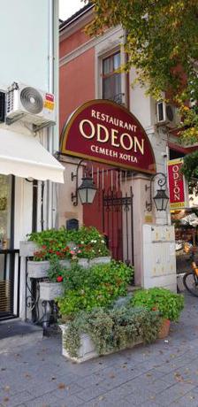 Imagen de la habitación del Hotel Odeon, Plovdiv. Foto 19