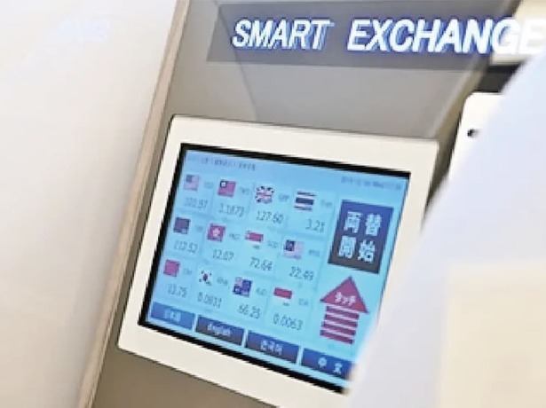 Imagen general del Hotel Odysis Suites Osaka Airport. Foto 2