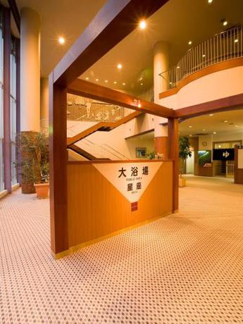 Imagen general del Hotel Oehonke, Kitami. Foto 3