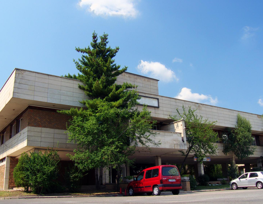 Imagen general del Hotel Of Bulgarian Academy Of Sciences. Foto 6
