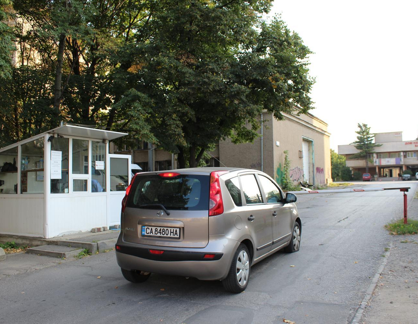 Imagen general del Hotel Of Bulgarian Academy Of Sciences. Foto 21