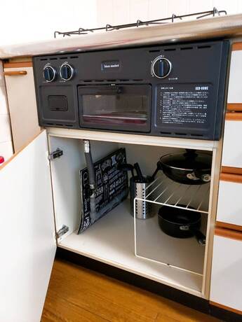 Imagen general del Hotel Of High Grade Naniwa. Foto 4
