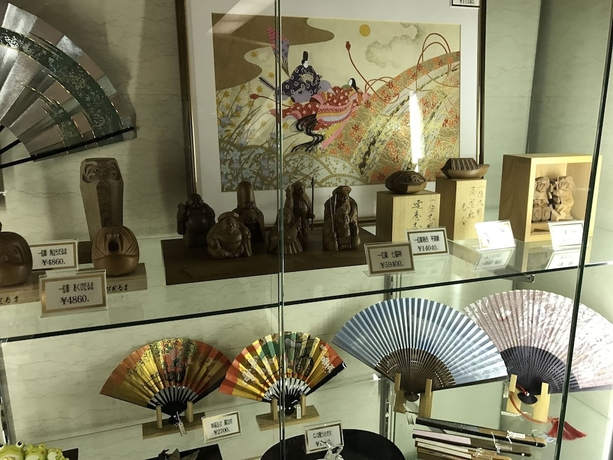 Imagen de los interiores del Hotel Ogaki Forum. Foto 16