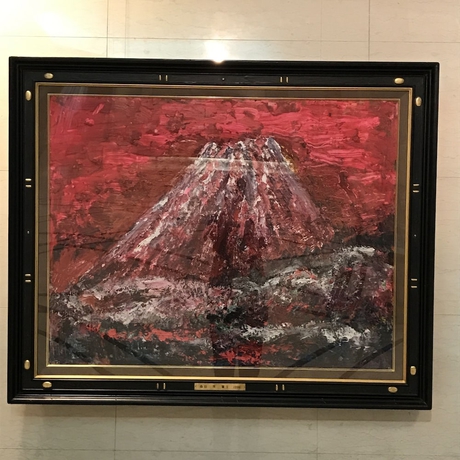 Imagen de los interiores del Hotel Ogaki Forum. Foto 17