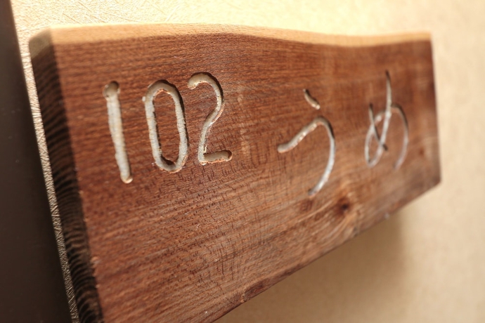 Imagen de la habitación del Hotel Ogano Onsen Suzaki Ryokan. Foto 16
