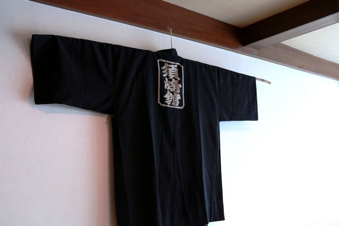 Imagen general del Hotel Ogano Onsen Suzaki Ryokan. Foto 3