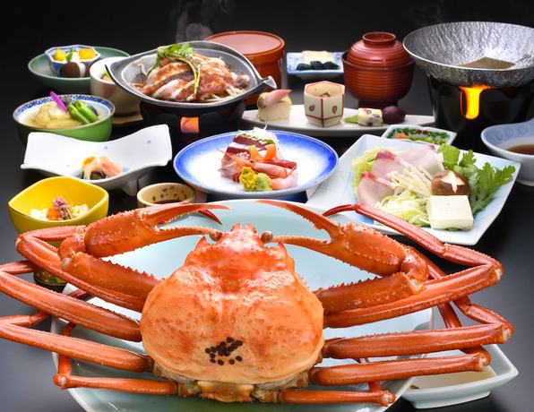 Imagen del bar/restaurante del Hotel Ogawa. Foto 4