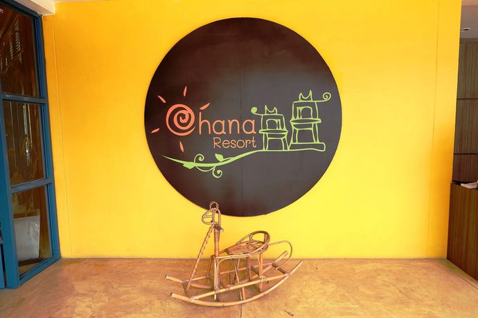 Imagen de los exteriores del Hotel Ohana Resort and Restaurant. Foto 11