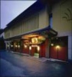 Imagen general del Hotel Ohanami Kyubei. Foto 1