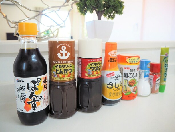 Imagen general del Hotel Ohayo House. Foto 19