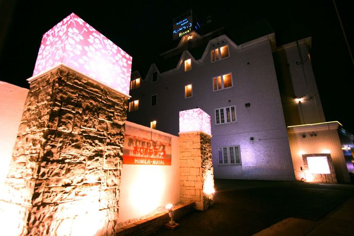 Imagen de los interiores del Hotel Ohirune Racco Himeji-royal -adults Only. Foto 15