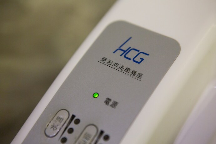 Imagen de la habitación del Hotel Ohotel. Foto 13