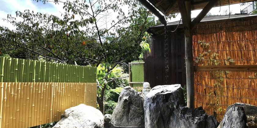 Imagen general del Hotel Ohruri Nasu Shiobara. Foto 6