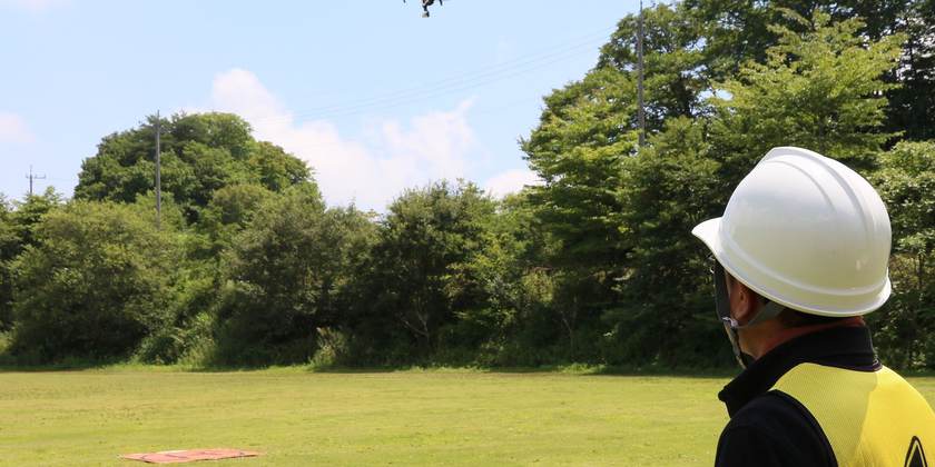 Imagen general del Hotel Ohruri Nasu Shiobara. Foto 10