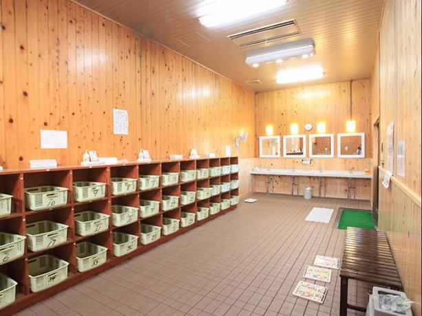 Imagen de la habitación del Hotel Ohruri Sanso Nasu Kogen Hotel. Foto 4