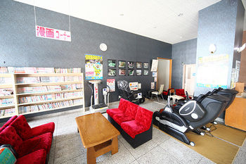 Imagen del bar/restaurante del Hotel Ohruri Sanso Nikko. Foto 9