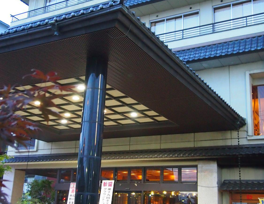 Imagen general del Hotel Ohsho. Foto 1