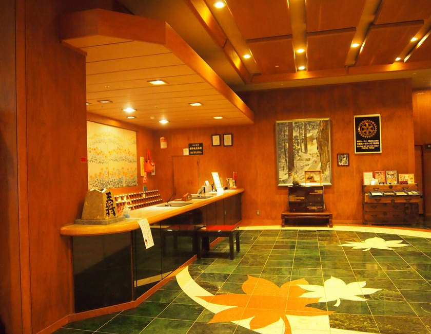 Imagen general del Hotel Ohsho. Foto 4