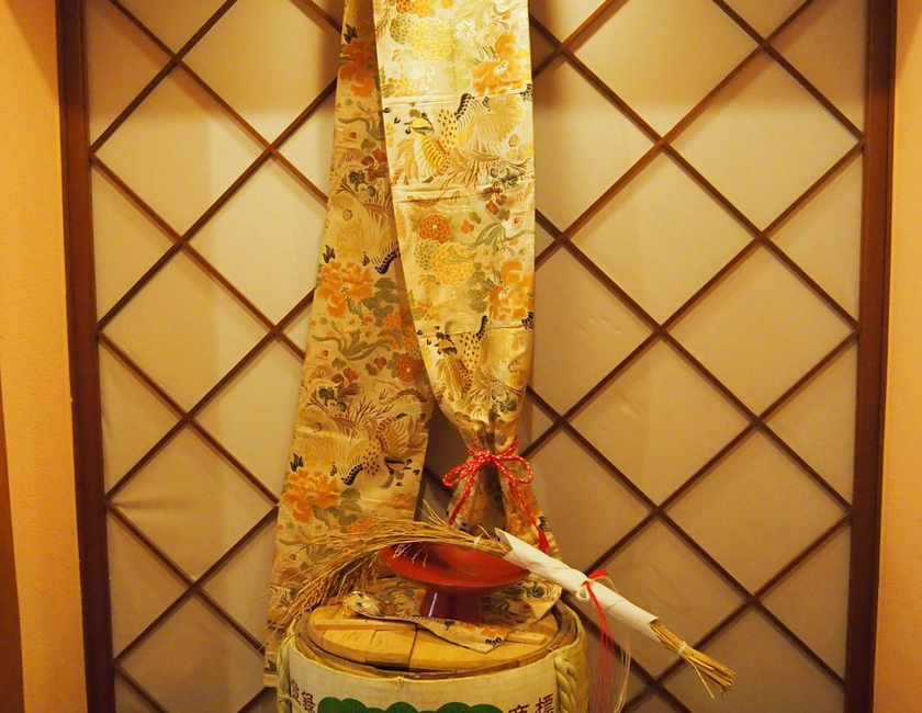 Imagen general del Hotel Ohsho. Foto 13
