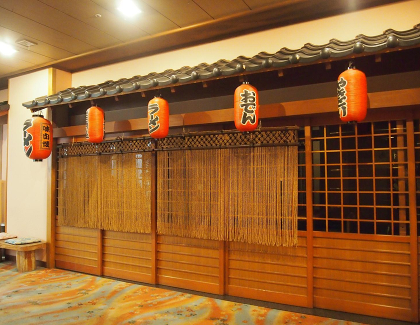 Imagen general del Hotel Ohsho. Foto 14